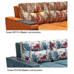 Диван LaFlex 1-01 МД Norma (ткань 1 кат.) НПБ Pocket Spring в Губахе - gubaha.mebel24.online | фото 13