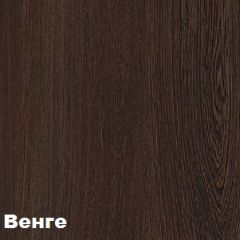 Диван LaFlex 1-01 МД Norma (ткань 4 кат.) НПБ Pocket Spring в Губахе - gubaha.mebel24.online | фото 8