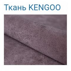 Диван LaFlex 1 БД Norma (ткань 3 кат.) НПБ Pocket Spring в Губахе - gubaha.mebel24.online | фото 26