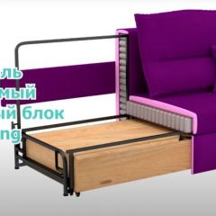 Диван LaFlex 1 БД Norma (ткань 4 кат.) НПБ Pocket Spring в Губахе - gubaha.mebel24.online | фото 12