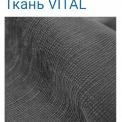 Диван LaFlex 1 ДУ Norma (ткань 1 кат.) НПБ Pocket Spring в Губахе - gubaha.mebel24.online | фото 36