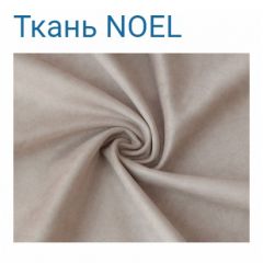 Диван LaFlex 1 ДУ Norma (ткань 4 кат.) НПБ Pocket Spring в Губахе - gubaha.mebel24.online | фото 18