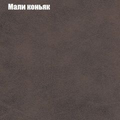 Диван Маракеш угловой (правый/левый) ткань до 300 в Губахе - gubaha.mebel24.online | фото 36