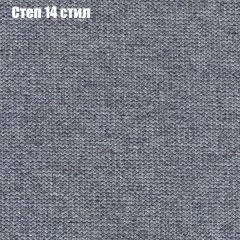 Диван Маракеш угловой (правый/левый) ткань до 300 в Губахе - gubaha.mebel24.online | фото 49