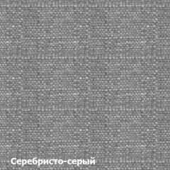 Диван одноместный DEmoku Д-1 (Серебристо-серый/Темный дуб) в Губахе - gubaha.mebel24.online | фото 2