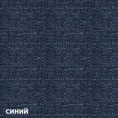 Диван одноместный DEmoku Д-1 (Синий/Темный дуб) в Губахе - gubaha.mebel24.online | фото 2