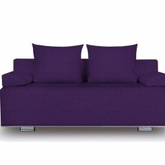 Диван Оксфорд Bahama Violet в Губахе - gubaha.mebel24.online | фото