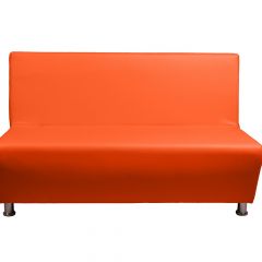 Диван Рон (оранжевый) в Губахе - gubaha.mebel24.online | фото 2