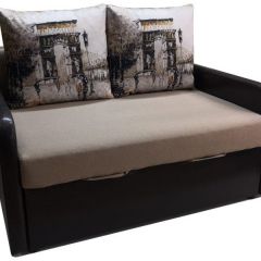 Диван темный Канзас 1.20 с аркой (Канасик) в Губахе - gubaha.mebel24.online | фото