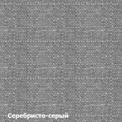 Диван угловой Д-4 Левый (Серебристо-серый/Белый) в Губахе - gubaha.mebel24.online | фото 2