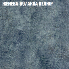 Диван Виктория 2 (ткань до 400) НПБ в Губахе - gubaha.mebel24.online | фото 27