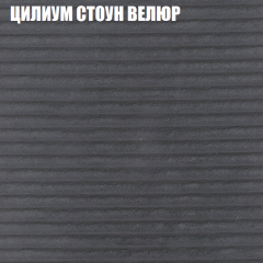 Диван Виктория 3 (ткань до 400) НПБ в Губахе - gubaha.mebel24.online | фото 60