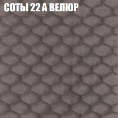 Диван Виктория 4 (ткань до 400) НПБ в Губахе - gubaha.mebel24.online | фото 5