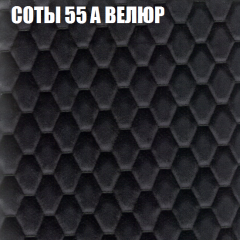Диван Виктория 4 (ткань до 400) НПБ в Губахе - gubaha.mebel24.online | фото 7