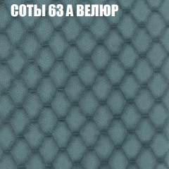Диван Виктория 4 (ткань до 400) НПБ в Губахе - gubaha.mebel24.online | фото 8