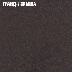 Диван Виктория 4 (ткань до 400) НПБ в Губахе - gubaha.mebel24.online | фото 9