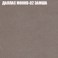 Диван Виктория 4 (ткань до 400) НПБ в Губахе - gubaha.mebel24.online | фото 11