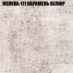Диван Виктория 4 (ткань до 400) НПБ в Губахе - gubaha.mebel24.online | фото 14