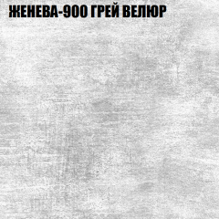 Диван Виктория 4 (ткань до 400) НПБ в Губахе - gubaha.mebel24.online | фото 16