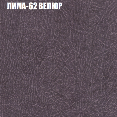 Диван Виктория 4 (ткань до 400) НПБ в Губахе - gubaha.mebel24.online | фото 23