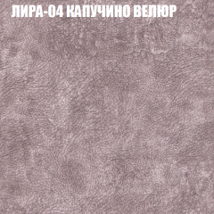 Диван Виктория 4 (ткань до 400) НПБ в Губахе - gubaha.mebel24.online | фото 30