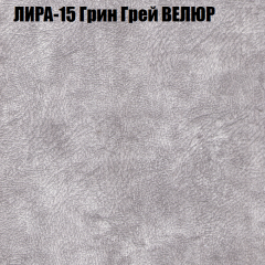 Диван Виктория 4 (ткань до 400) НПБ в Губахе - gubaha.mebel24.online | фото 31