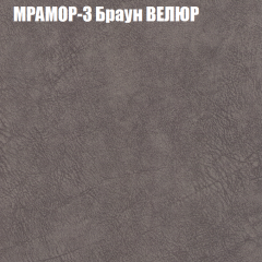 Диван Виктория 4 (ткань до 400) НПБ в Губахе - gubaha.mebel24.online | фото 34