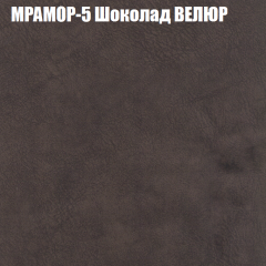 Диван Виктория 4 (ткань до 400) НПБ в Губахе - gubaha.mebel24.online | фото 35