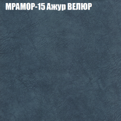 Диван Виктория 4 (ткань до 400) НПБ в Губахе - gubaha.mebel24.online | фото 36