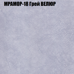 Диван Виктория 4 (ткань до 400) НПБ в Губахе - gubaha.mebel24.online | фото 37