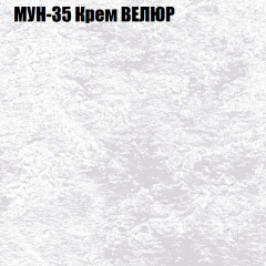 Диван Виктория 4 (ткань до 400) НПБ в Губахе - gubaha.mebel24.online | фото 42