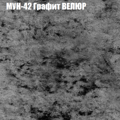 Диван Виктория 4 (ткань до 400) НПБ в Губахе - gubaha.mebel24.online | фото 44