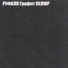 Диван Виктория 4 (ткань до 400) НПБ в Губахе - gubaha.mebel24.online | фото 45