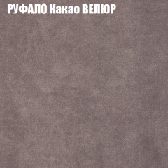 Диван Виктория 4 (ткань до 400) НПБ в Губахе - gubaha.mebel24.online | фото 47