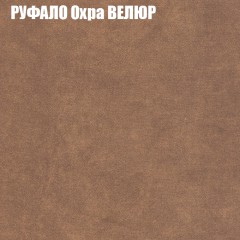 Диван Виктория 4 (ткань до 400) НПБ в Губахе - gubaha.mebel24.online | фото 48