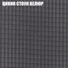 Диван Виктория 4 (ткань до 400) НПБ в Губахе - gubaha.mebel24.online | фото 57