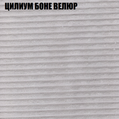 Диван Виктория 4 (ткань до 400) НПБ в Губахе - gubaha.mebel24.online | фото 58