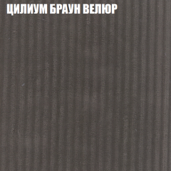 Диван Виктория 4 (ткань до 400) НПБ в Губахе - gubaha.mebel24.online | фото 59
