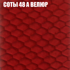 Диван Виктория 5 (ткань до 400) НПБ в Губахе - gubaha.mebel24.online | фото 6