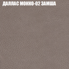 Диван Виктория 5 (ткань до 400) НПБ в Губахе - gubaha.mebel24.online | фото 11