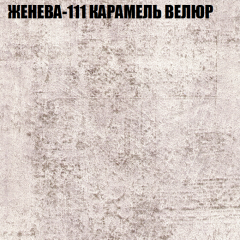 Диван Виктория 5 (ткань до 400) НПБ в Губахе - gubaha.mebel24.online | фото 14