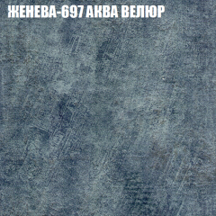 Диван Виктория 5 (ткань до 400) НПБ в Губахе - gubaha.mebel24.online | фото 15