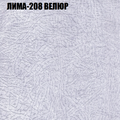 Диван Виктория 5 (ткань до 400) НПБ в Губахе - gubaha.mebel24.online | фото 25