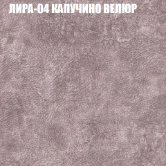 Диван Виктория 5 (ткань до 400) НПБ в Губахе - gubaha.mebel24.online | фото 30