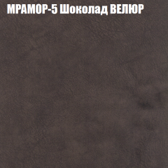 Диван Виктория 5 (ткань до 400) НПБ в Губахе - gubaha.mebel24.online | фото 35