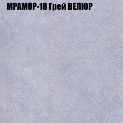 Диван Виктория 5 (ткань до 400) НПБ в Губахе - gubaha.mebel24.online | фото 37