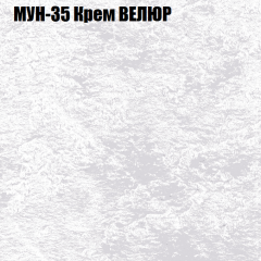 Диван Виктория 5 (ткань до 400) НПБ в Губахе - gubaha.mebel24.online | фото 42