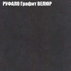 Диван Виктория 5 (ткань до 400) НПБ в Губахе - gubaha.mebel24.online | фото 45