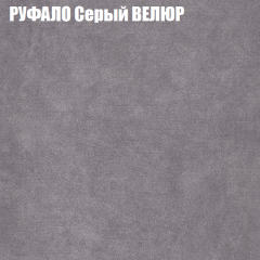 Диван Виктория 5 (ткань до 400) НПБ в Губахе - gubaha.mebel24.online | фото 49