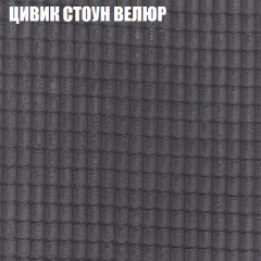 Диван Виктория 5 (ткань до 400) НПБ в Губахе - gubaha.mebel24.online | фото 57